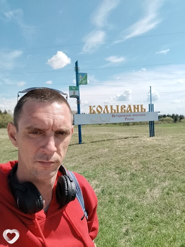 Антон, Колывань
