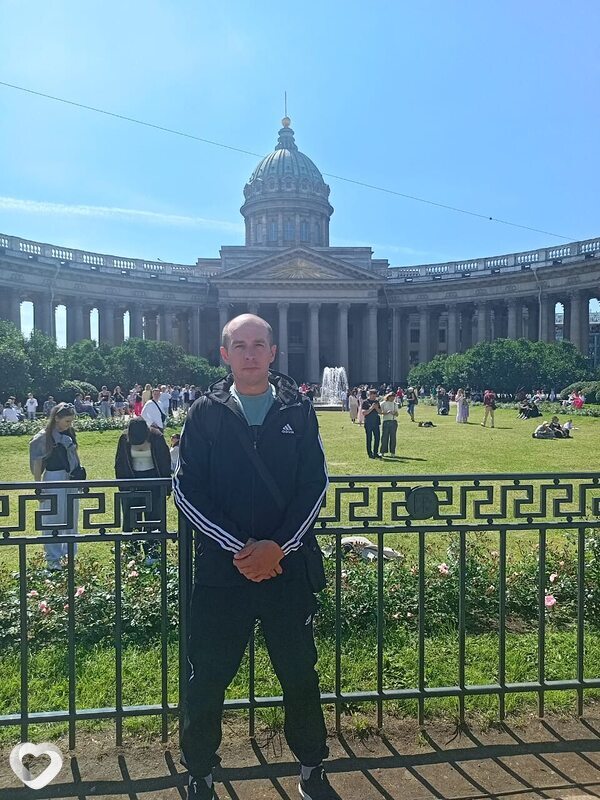 Сергей, Бакал