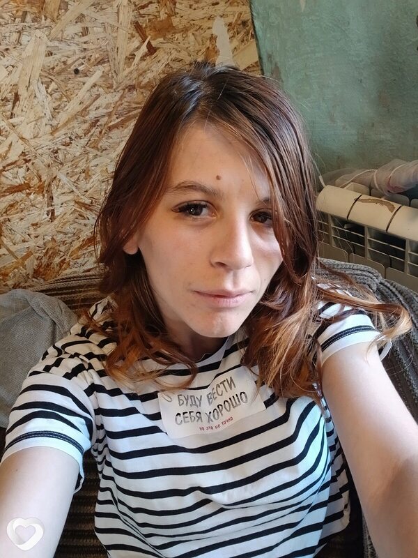 Жанна, 23, Новокузнецке — анкета №4242418