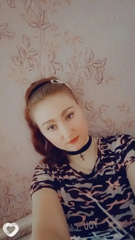 Таня, Ребриха