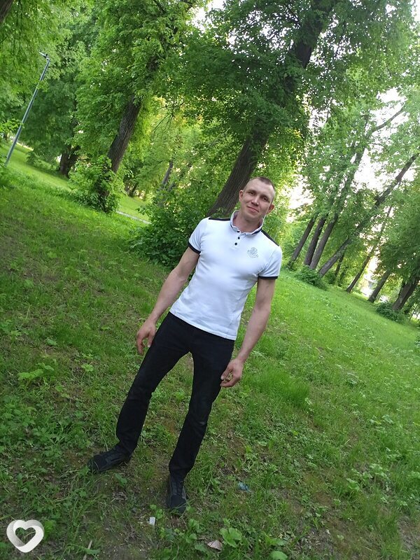 Иван, Щербинка