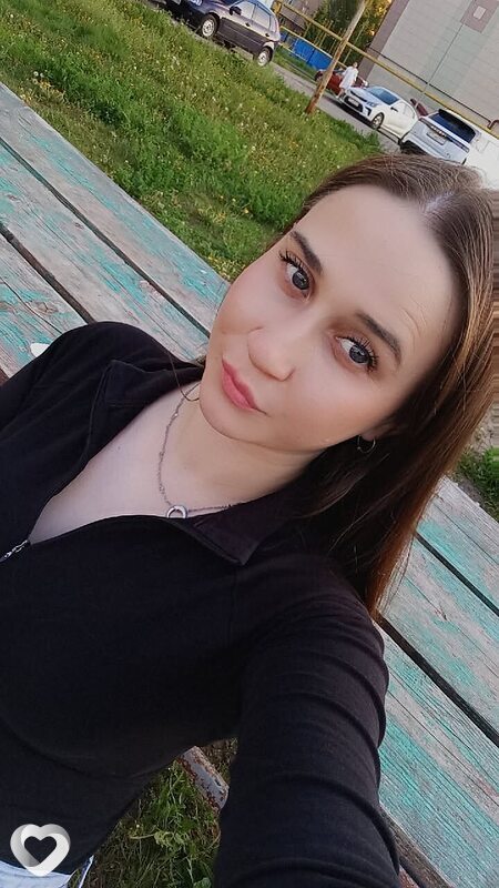 Диана, Чистополь