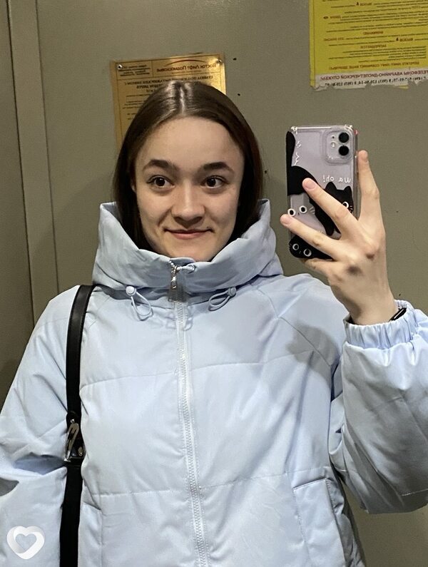 Кристина, Ивантеевка