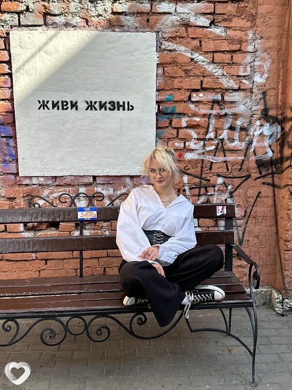 Дарья, 18, Витебске — анкета №4244031