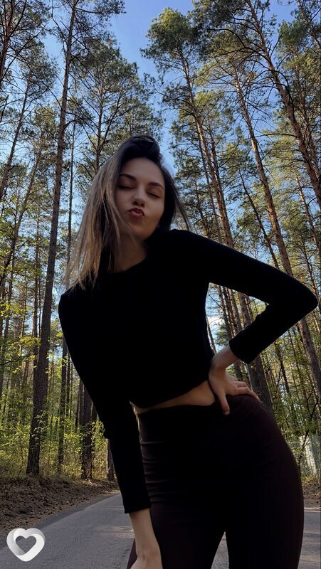 Яна, Благовещенск