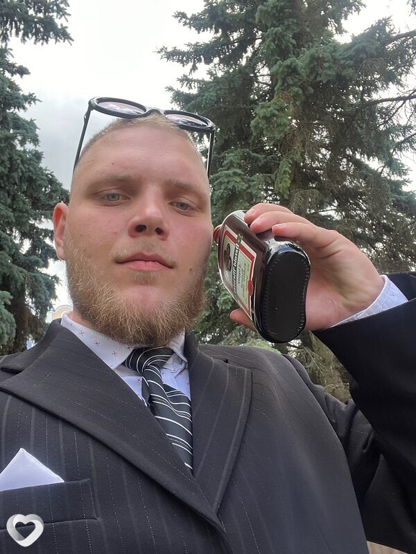 Егорик, Домачево
