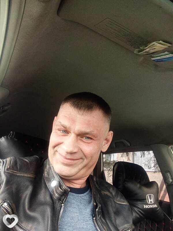 Саня, Бородинский