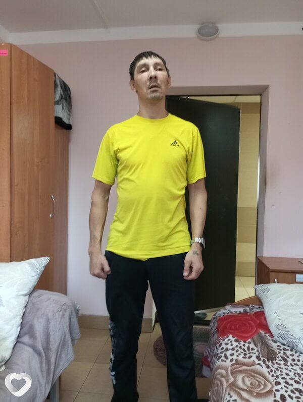 Григорий, Шира