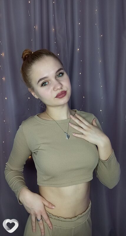 Леля, 19, Чите — анкета №4244760