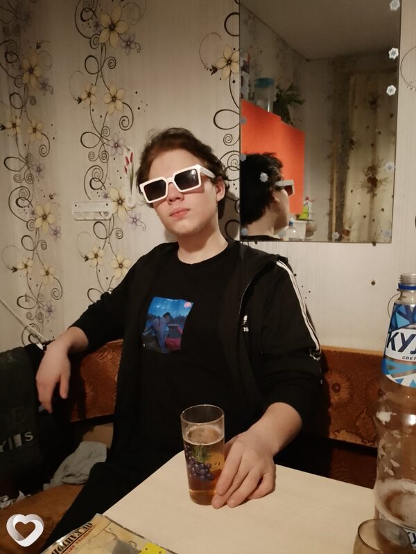 Максим, Корткерос
