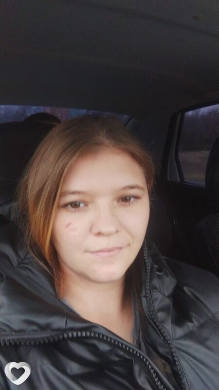 Алёна, Гуково