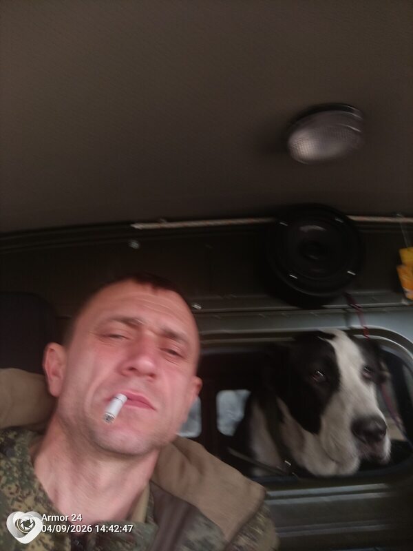 Александр, 38, Донецке — анкета №4245365