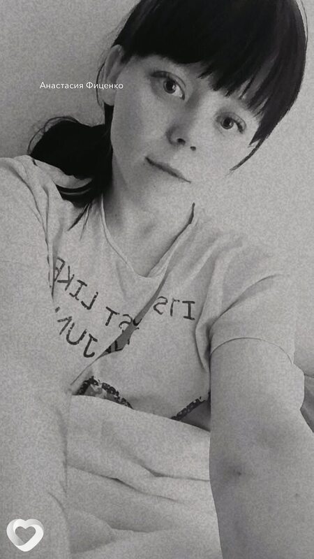 Анастасия, 28, Тюмени — анкета №4245790