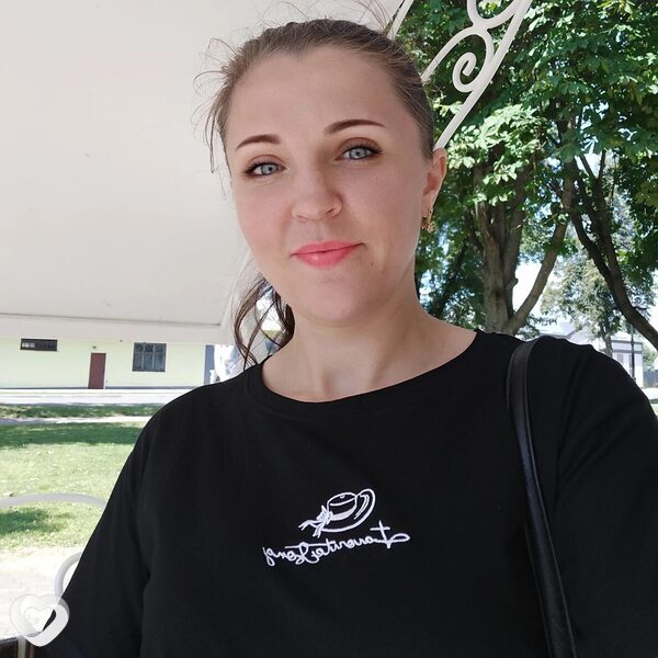 Галина, Ганцевичи