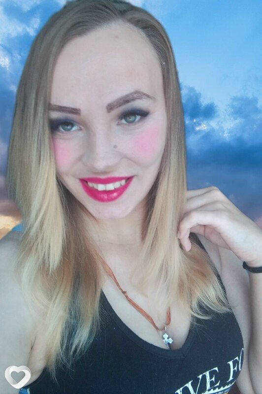 Екатерина, Усолье