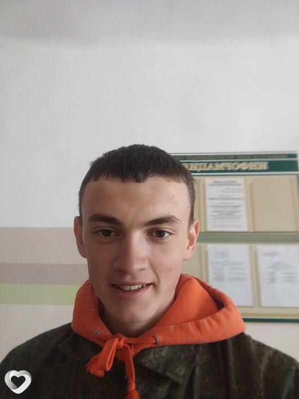 Богдан, Новогрудок