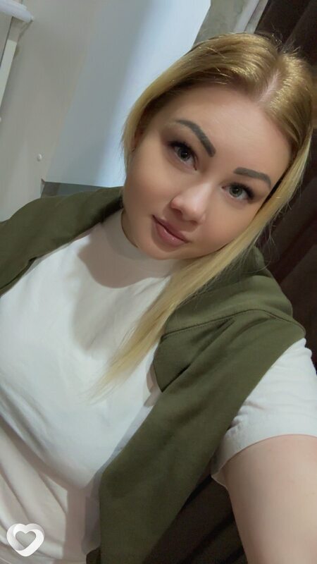 Ксю, Сарапул