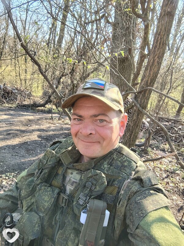 Александр, Валуйки