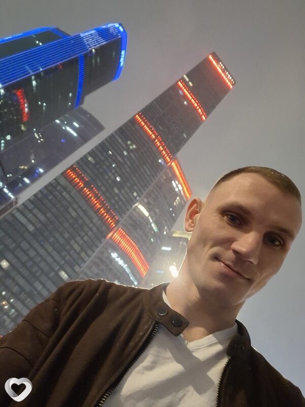 Max, Чернянка