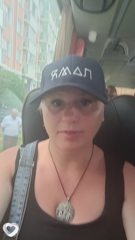 Надежда, Надым