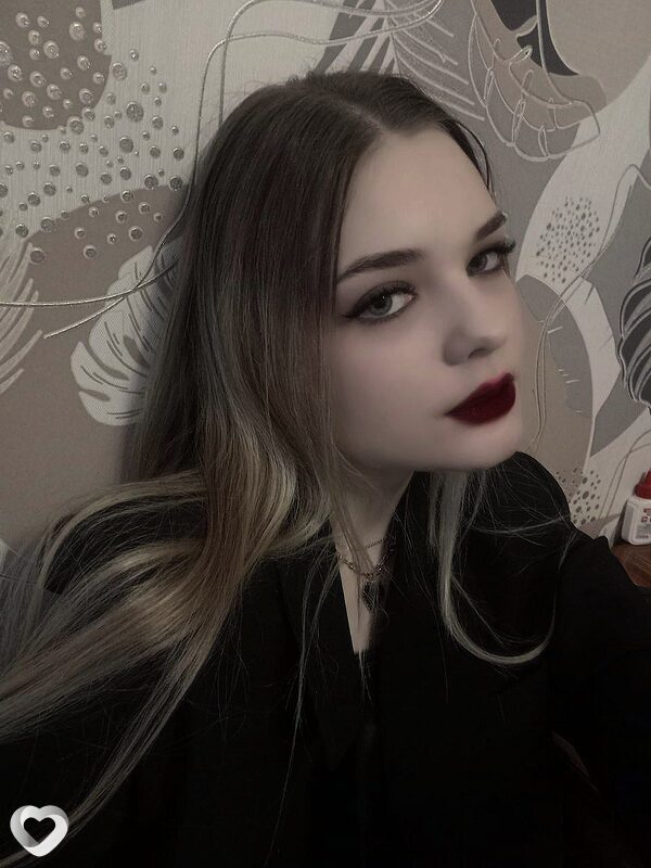 Виктория, Зельва