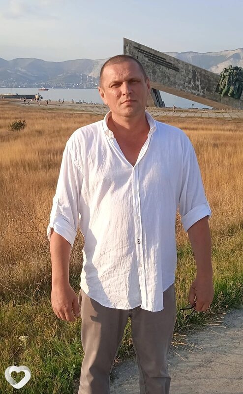 Дима, Краснополье