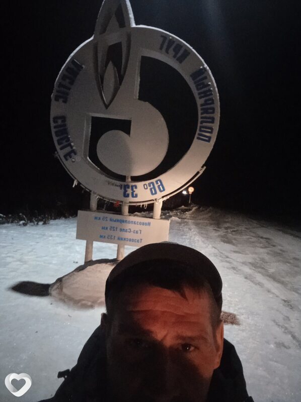 Александр, 46, Тольятти — анкета №4248264