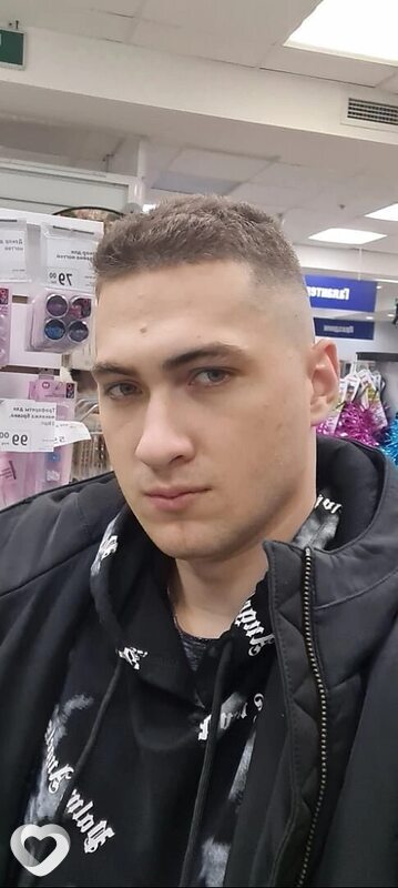 Артём, Афипский
