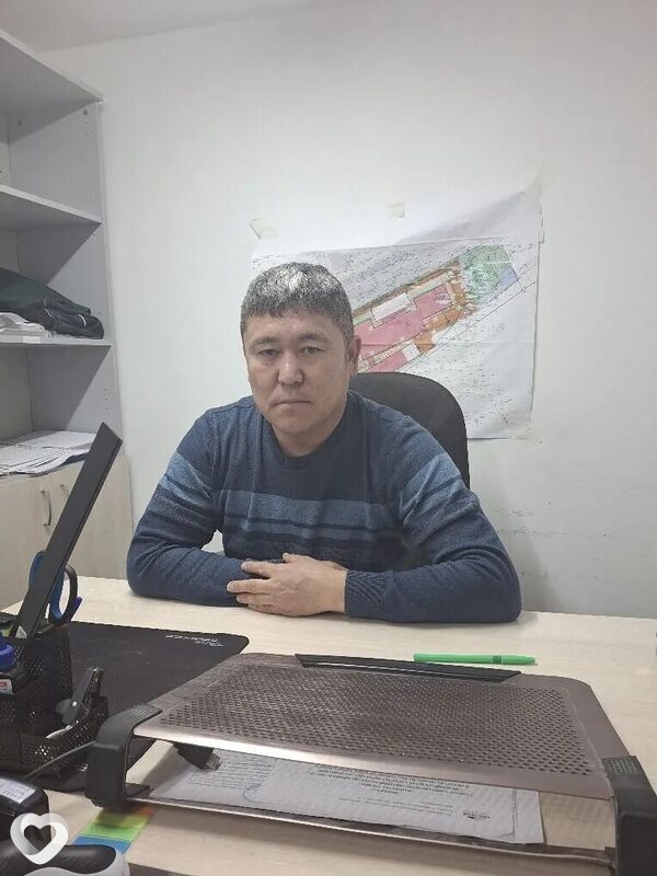 Рома, Выкса