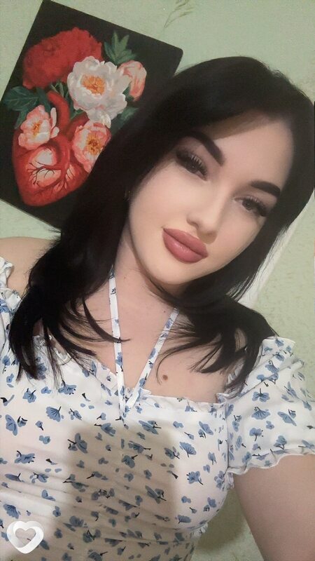 Эльвира, Кущевская