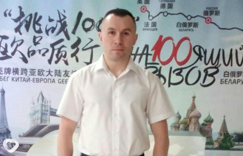 Дмитрий, 43, Жодине — анкета №4249068