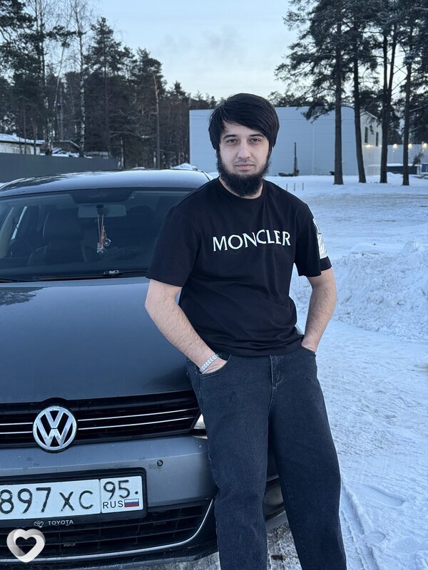 Динис, Буинск