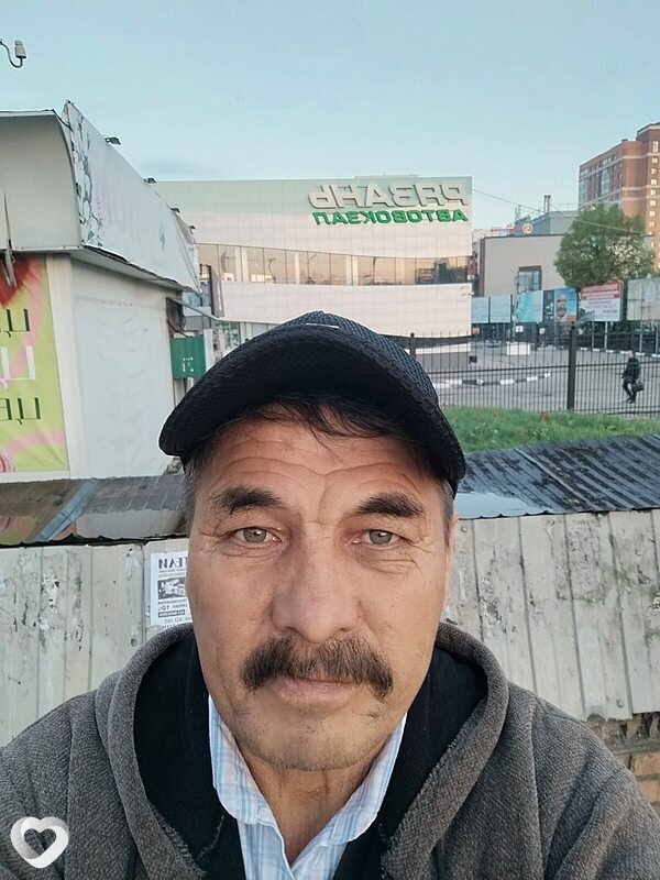 Али, Старожилово
