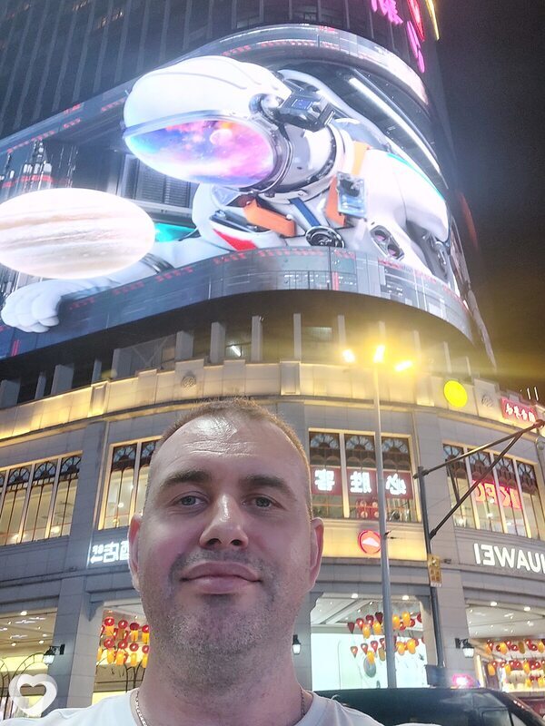 Максим, 42, Москве — анкета №4249440