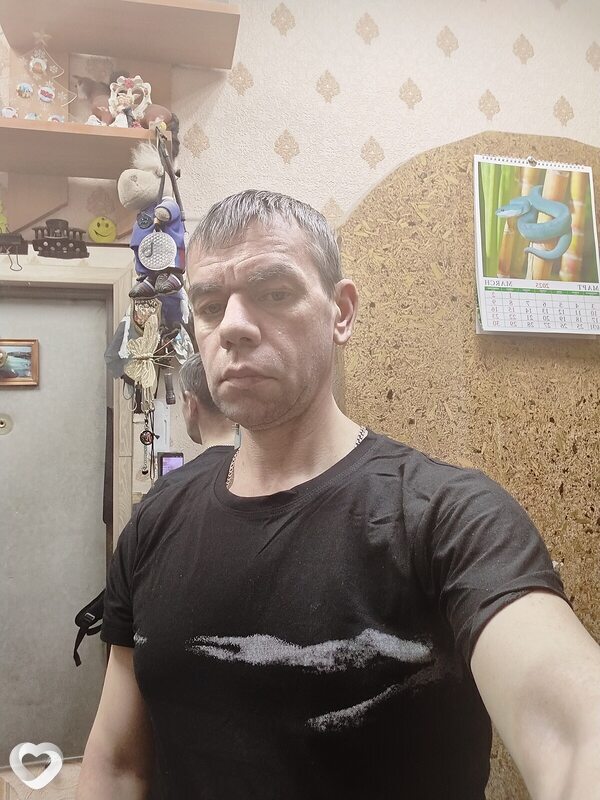 Александр, Кола