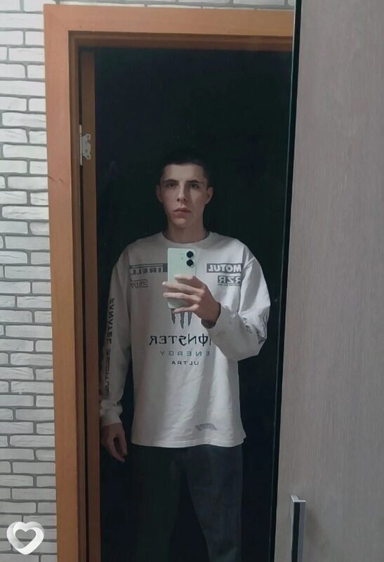 Илья, Свободный