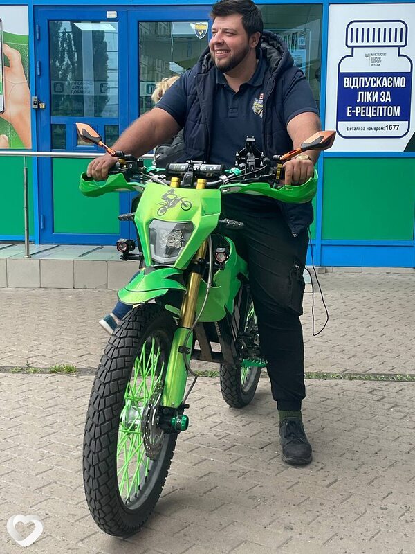 Ваня, Малин