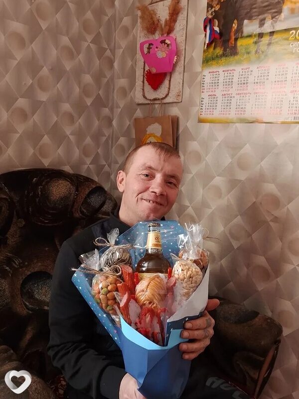 Сергей, Куртамыш