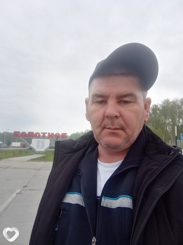 Николай, Томск