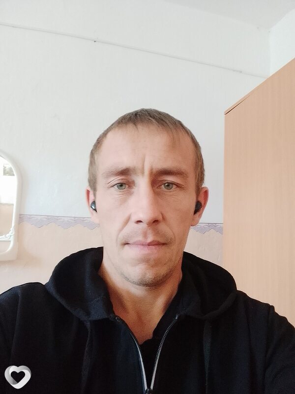 Владислав, Балей