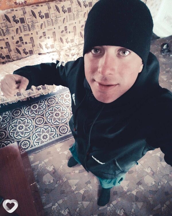 Славян, Алейск