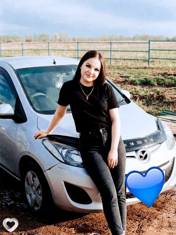 Полина, Хомутово
