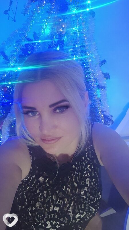 Irina, Хавиров