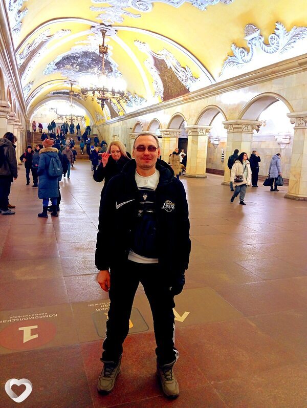 Дима, Вятские Поляны