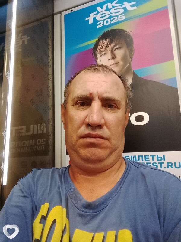 Григорий, 46, Москве — анкета №4251824