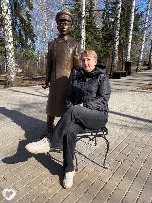 Гузель, Бирск