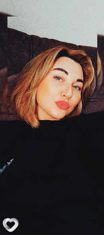 Алёна, 33, Казани — анкета №4252084