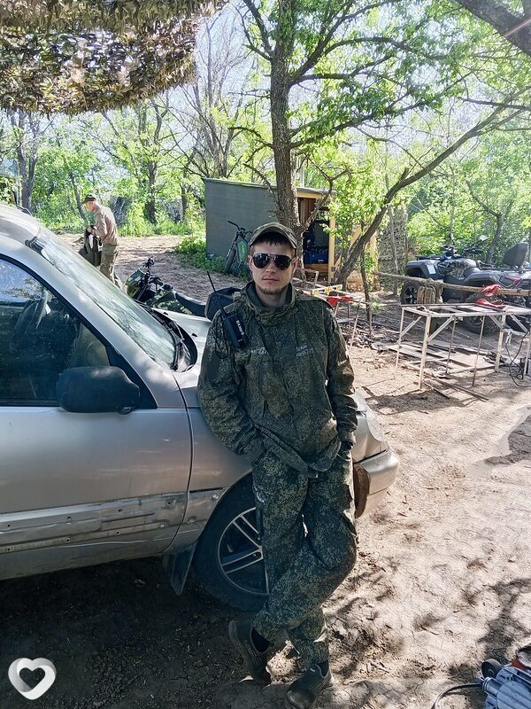 Денис, Донецк (Ростовская Обл.)