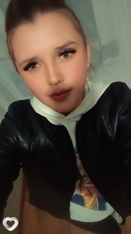Алина, Костюковичи