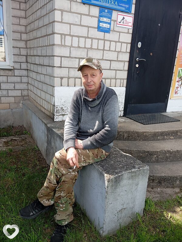 Джордж, Ивье